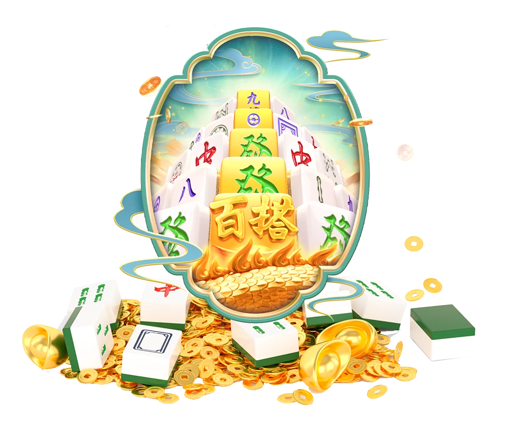 色彩与主题数字游艺展示