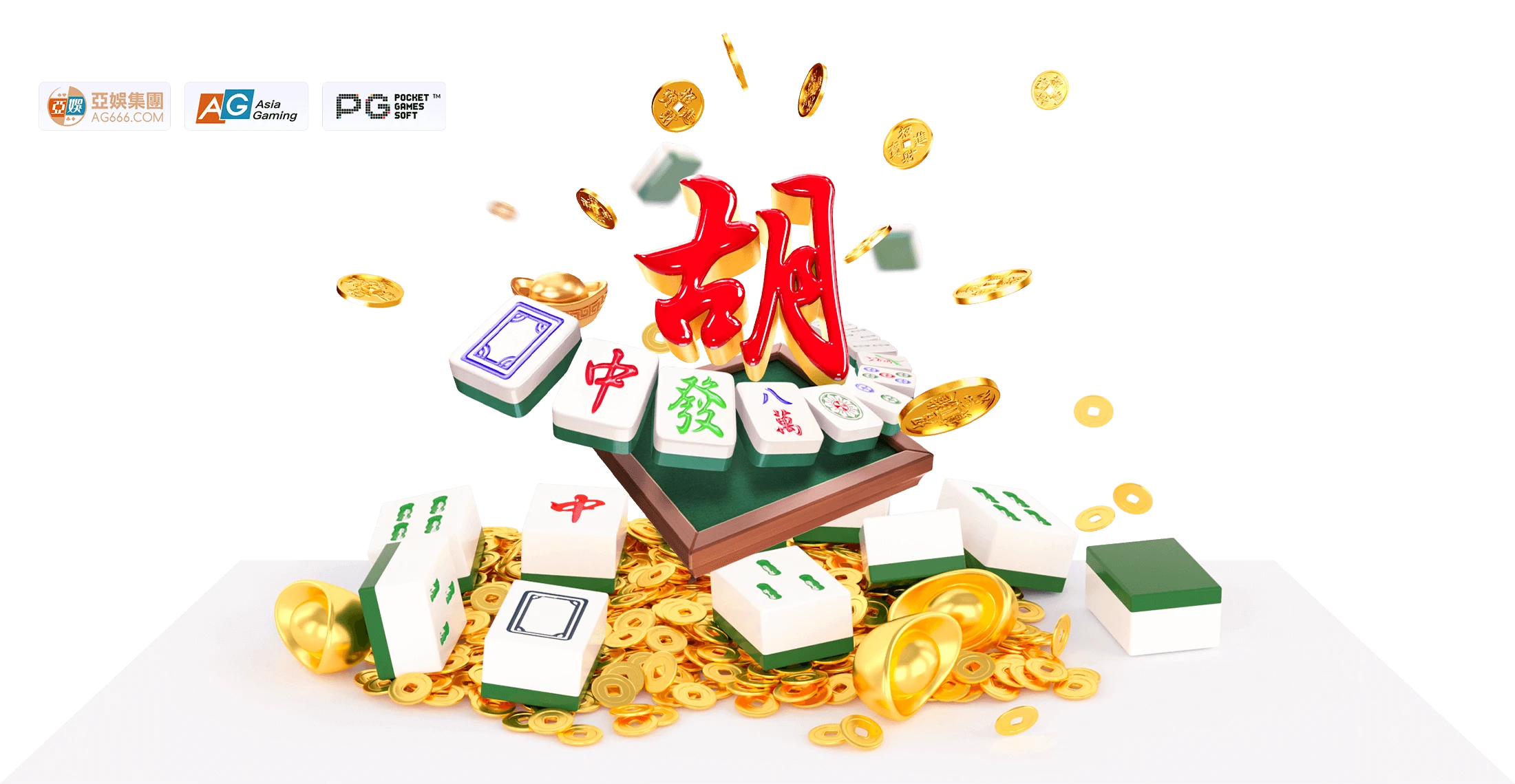 麻将电子游戏与牌面文化视觉主题